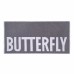 Рушник Butterfly Sign