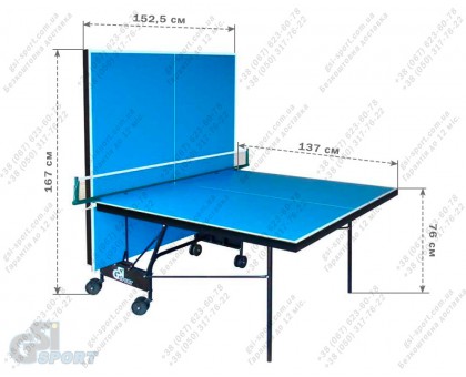 Всепогодний тенісний стіл "GSI-sport", модель "Compact Outdoor Alu Line", артикул Gt-4